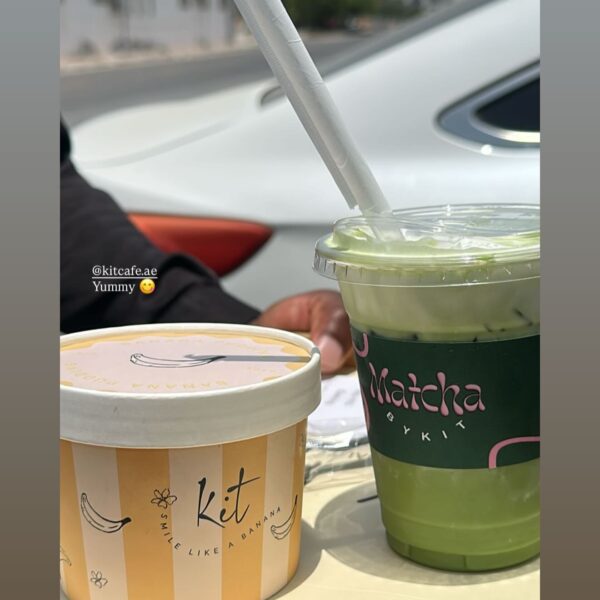 kitcafe.ae_1749030028_highlight18067186462984796